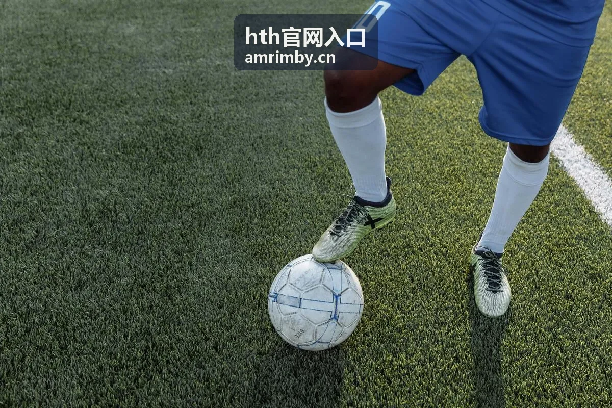 hth官网入口访问异常时的排查步骤示意